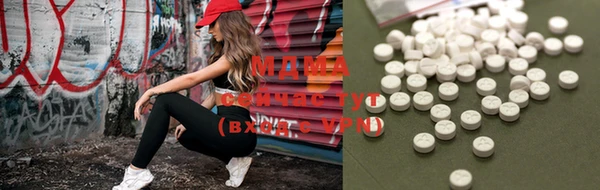 прущие крисы Белокуриха