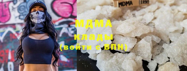 меф VHQ Белоозёрский