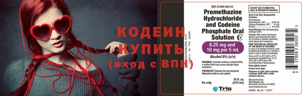 прущие крисы Белокуриха