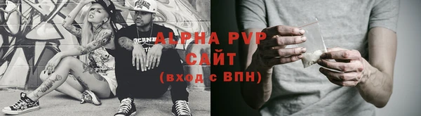 кокаин премиум Беломорск