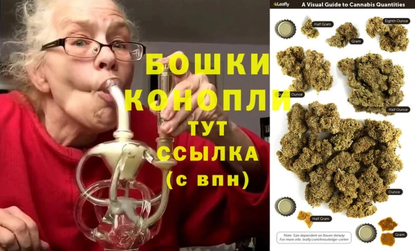 меф VHQ Белоозёрский