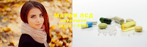 кокаин премиум Беломорск