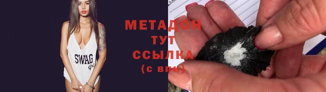 прущие крисы Белокуриха