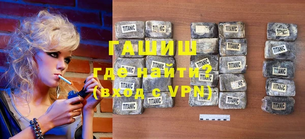 кокаин премиум Беломорск