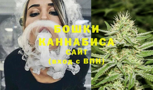 кокаин премиум Беломорск
