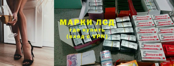 меф VHQ Белоозёрский