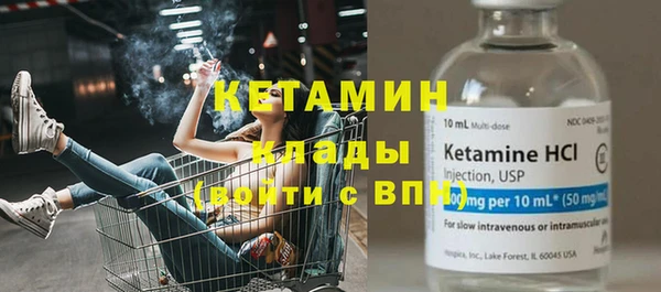 прущие крисы Белокуриха
