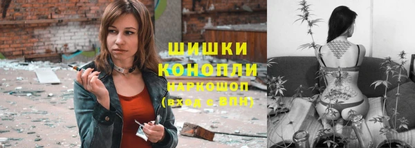 кокаин премиум Беломорск