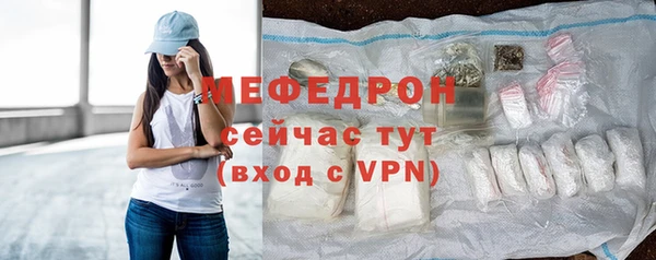 кокаин премиум Беломорск